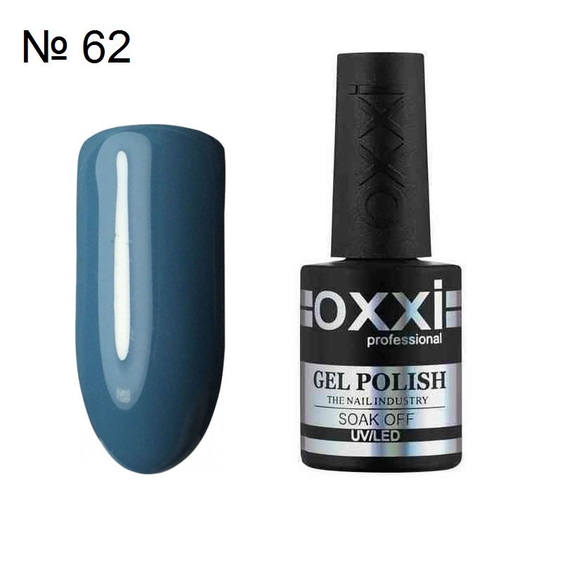 Гель лак OXXI № 062 серо голубой, эмаль, 10 мл.