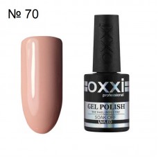Гель лак OXXI № 070 розово персиковая эмаль, 10 мл.