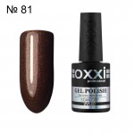 Гель лак OXXI № 081 коричневый с микроблеском, 10 мл.