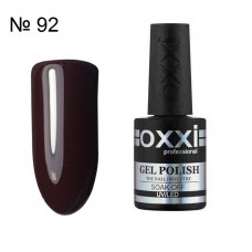 Гель лак OXXI № 092 тёмно коричневый, эмаль, 10 мл.