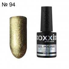 Гель лак OXXI № 094 золотые блестки мелкодисперсные, 10 мл.