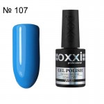 Гель лак OXXI № 107 светло синяя эмаль, 10 мл.