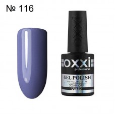 Гель лак OXXI № 116 фиолетовая эмаль, 10 мл.