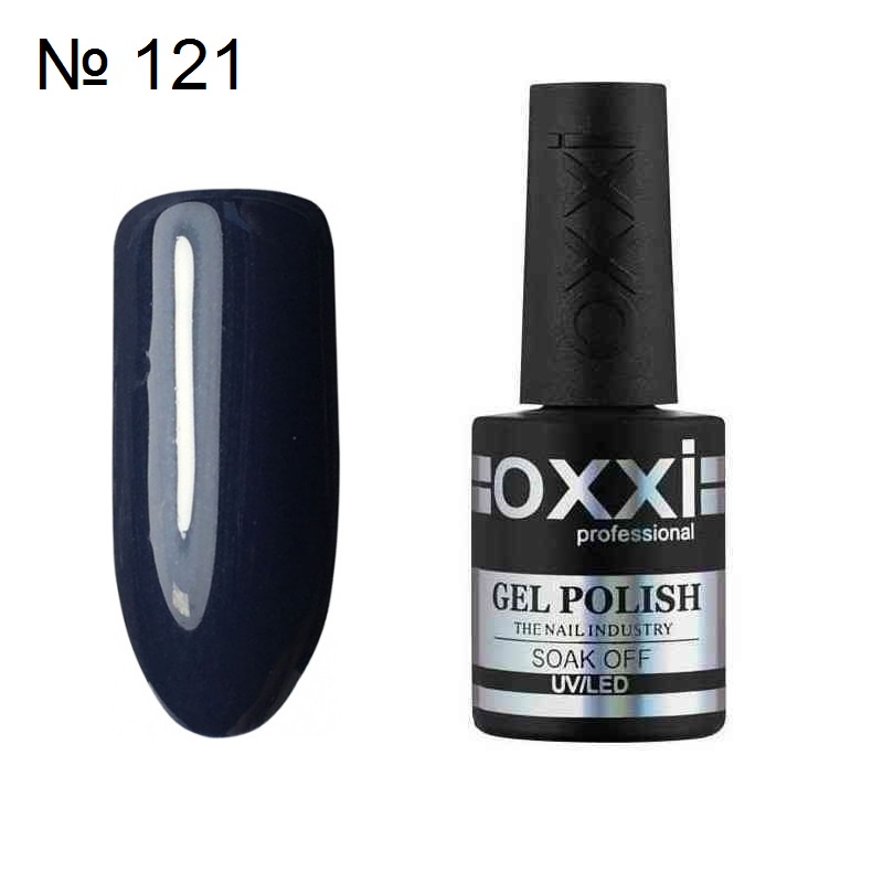 Гель лак OXXI № 121 серо синий с едва заметным шиммером, 10 мл.