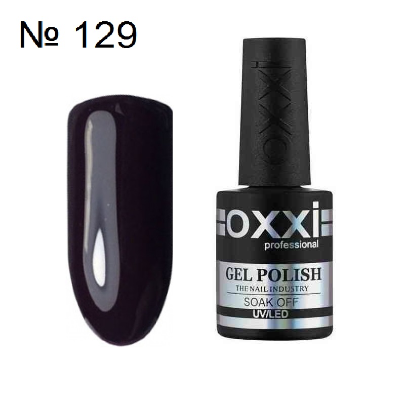 Гель лак OXXI № 129 тёмно вишневая эмаль, 10 мл.