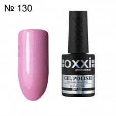 Гель лак OXXI № 130 нежно розовый с шиммером, 10 мл.