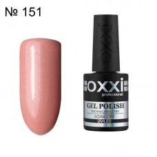 Гель лак OXXI № 151 персиково розовый с микроблеском, 10 мл.