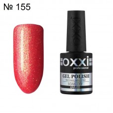 Гель лак OXXI № 155 малиновый яркий с блестками, 10 мл.