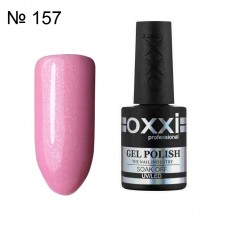 Гель лак OXXI № 157 кукольно розовый с шиммером, 10 мл.