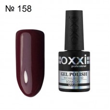 Гель лак OXXI №158 коричневый с бордовинкой, 10 мл.