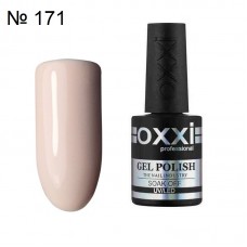 Гель лак OXXI №171 кремово розоватая эмаль, 10 мл.
