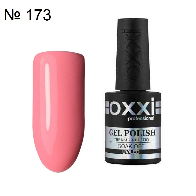Гель лак OXXI №173 яркий кукольно розовый неон, 10 мл.