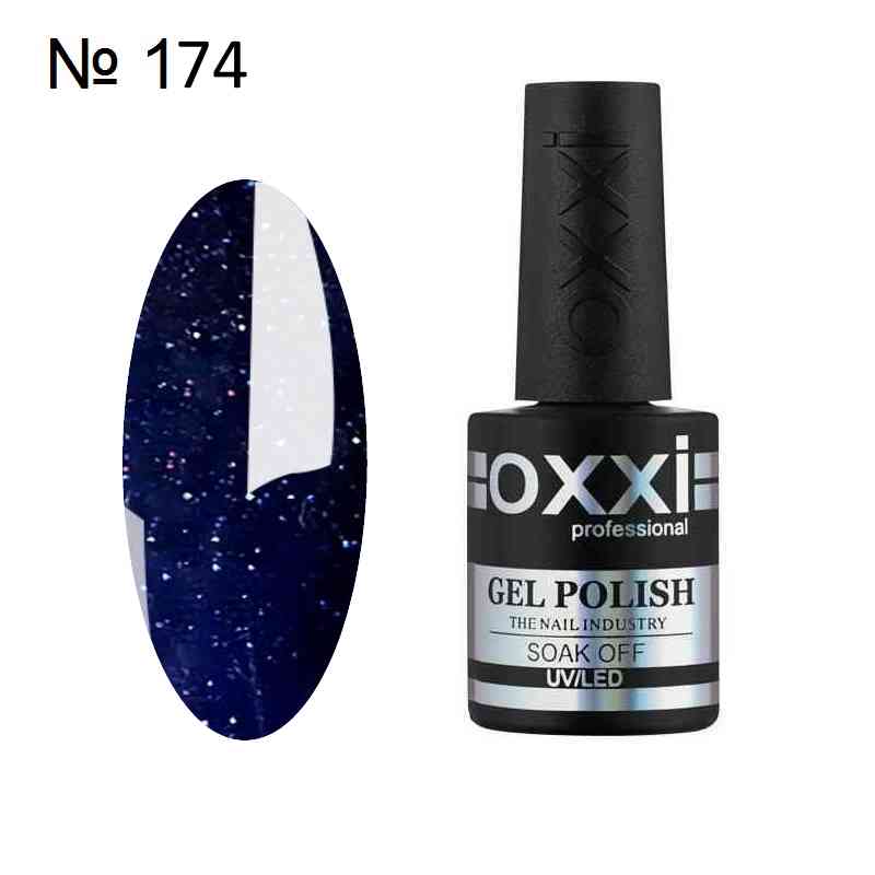 Гель лак OXXI №174 синий с разноцветной блёсткой, 10 мл.