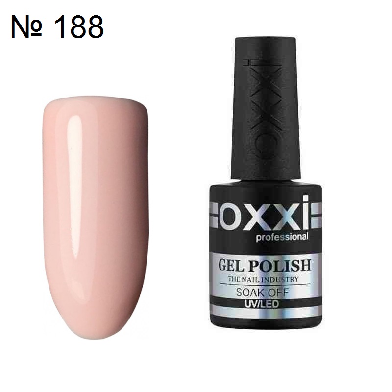 Гель лак OXXI №188 розово персиковая пастель, 10 мл.