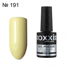 Гель лак OXXI №191 пастельно желтая эмаль, 10 мл.