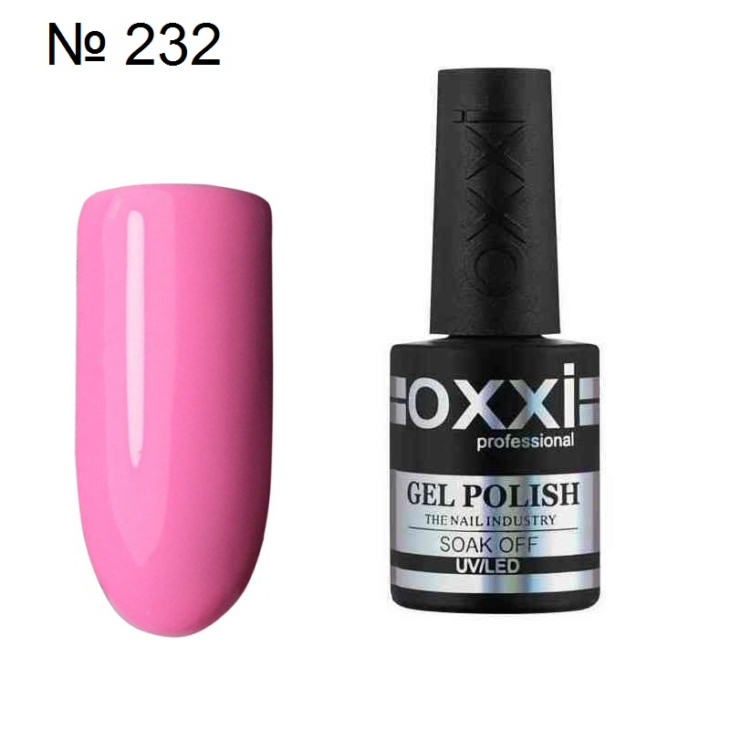 Гель лак OXXI №232 розовый, эмаль, 10 мл.