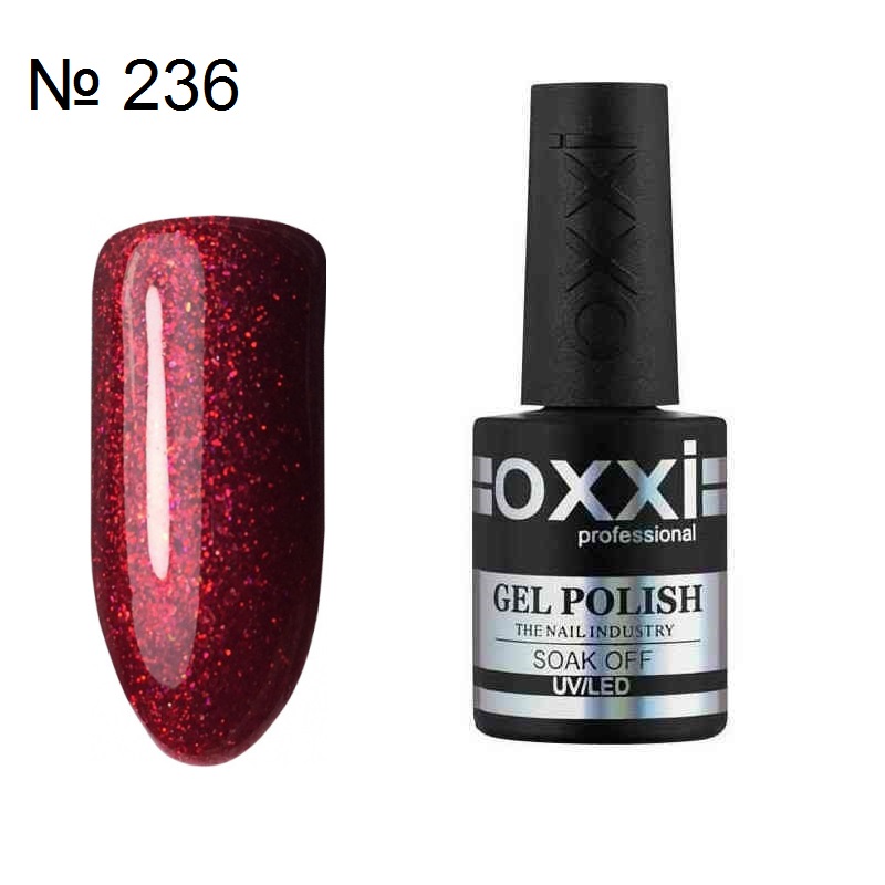 Гель лак OXXI №236 красно малиновый с блестками, 10 мл.