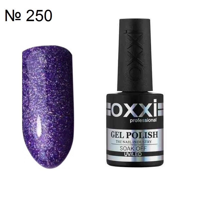 Гель лак OXXI №250 фиолетовый с голографической блесткой, 10 мл.