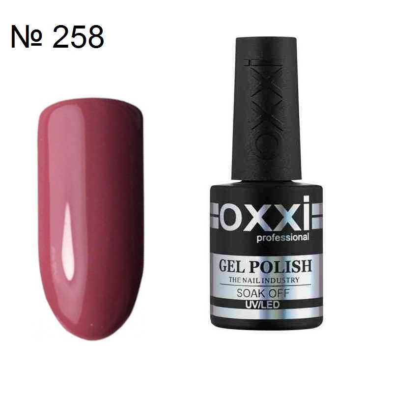 Гель лак OXXI №258 коричневый с розовинкой, эмаль, 10 мл.