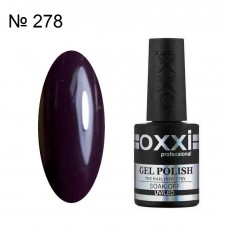 Гель лак OXXI №278 темный баклажан, эмаль, 10 мл.