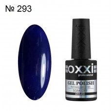 Гель лак OXXI №293 сине фиолетовый тёмный, эмаль, 10 мл.