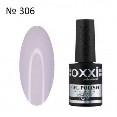 Гель лак OXXI №306 выбеленный фиолетовый, 10мл.