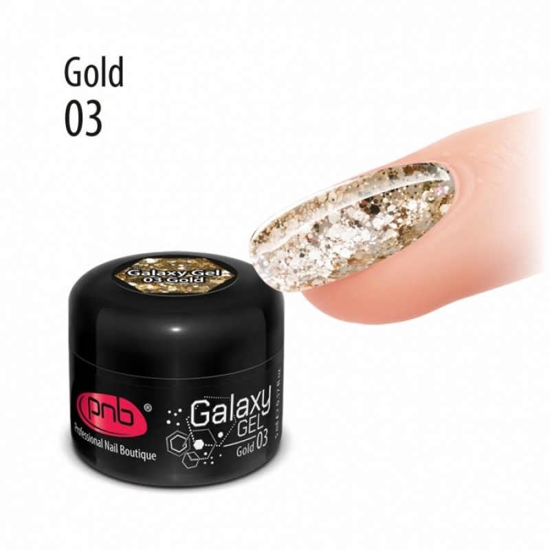 Гель с крупной блёсткой золотой PNB Galaxy Gel 03 Gold