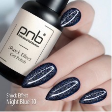Светоотражающий гель лак PNB Shock Effect Night Blue 10, 8мл