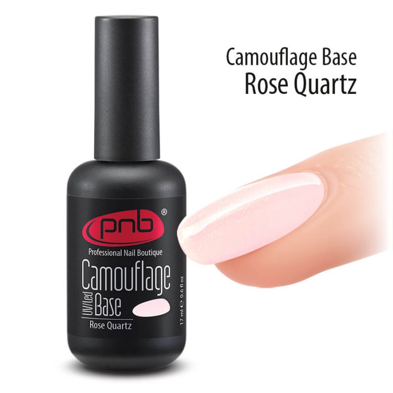 Камуфлирующая база с шиммером Rose Quartz 17мл PNB
