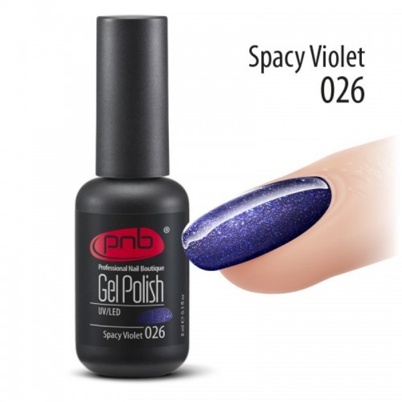 Гель-лак PNB фиолетовый с микроблеском 8 мл Spacy Violet 026