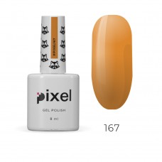 Гель-лак Pixel №167 морковный, 8мл