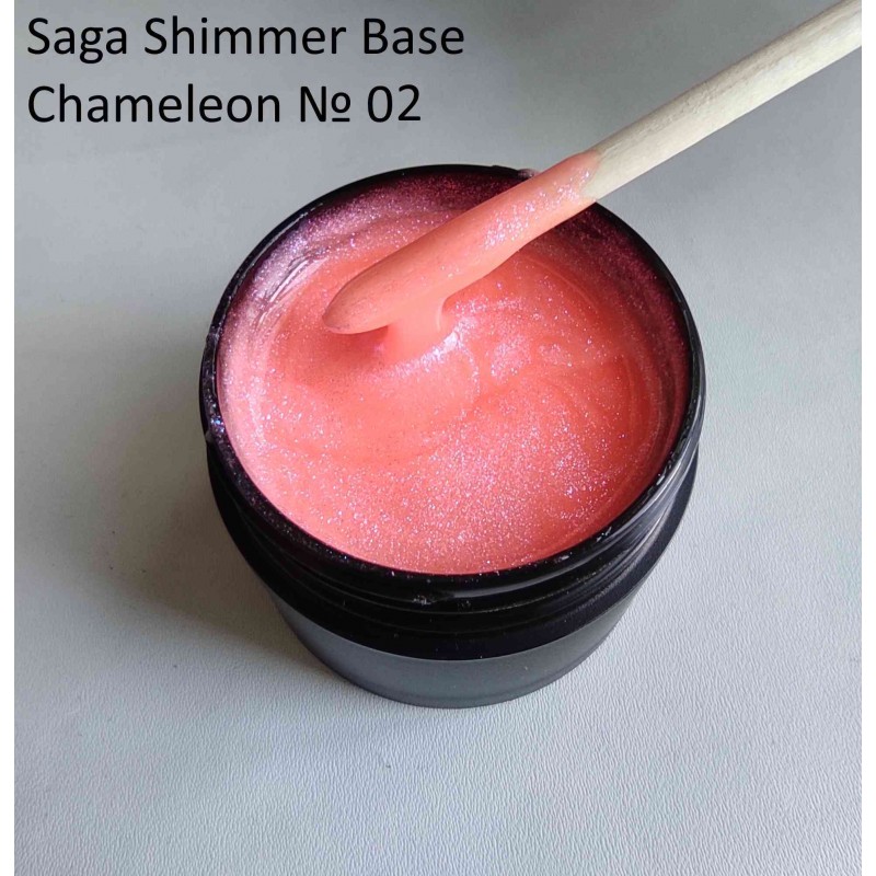 База с шиммером SAGA Shimmer Base Chameleon №02, 15мл.