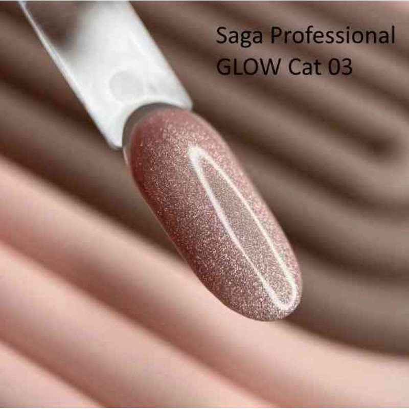 Гель лак кошачий глаз GLOW Cat 06 SAGA бежевый, 9 мл