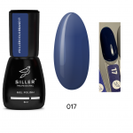 База камуфлирующая SILLER Color Cover Base №17, 8мл