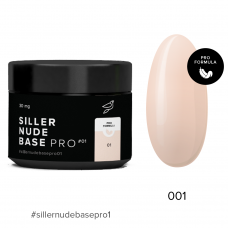 База Siller Cover Base Nude Pro №1, 30мл