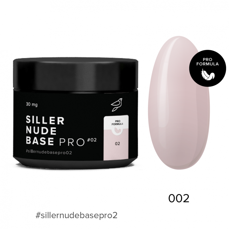 База Siller Cover Base Nude Pro №2, 30мл