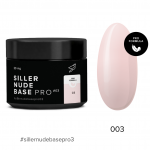 База Siller Cover Base Nude Pro №3, 30мл