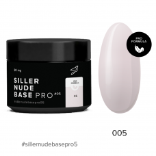 База Siller Cover Base Nude Pro №5, 30мл