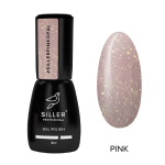 База камуфлирующая SILLER Pink Opal Cover Base, 8мл