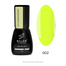 Неоновая база SILLER Neon Base лимонная №002, 8мл