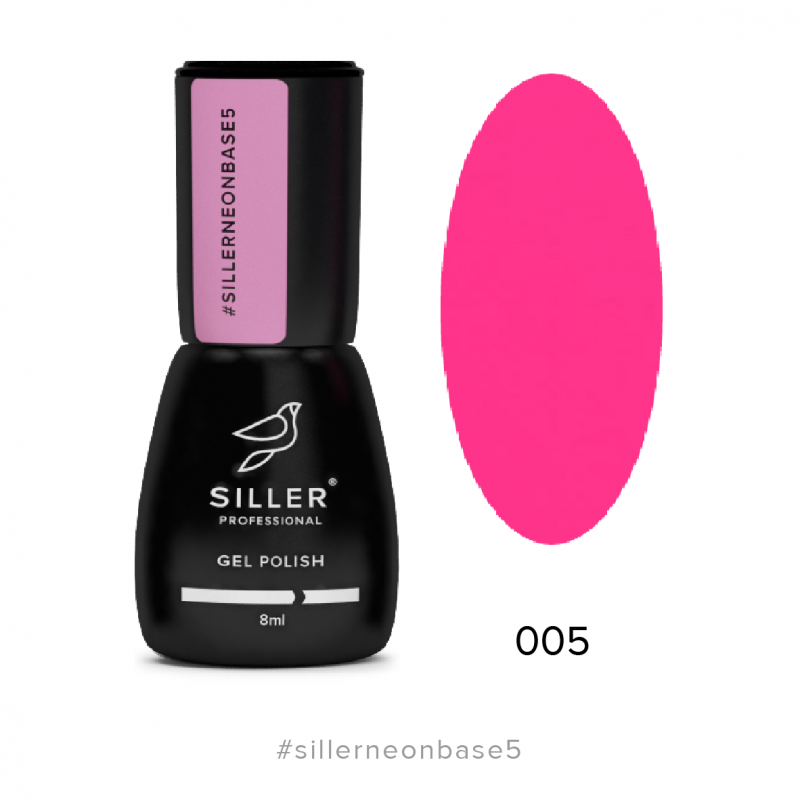 Неоновая база SILLER Neon Base №005 ярко розовая, 8мл
