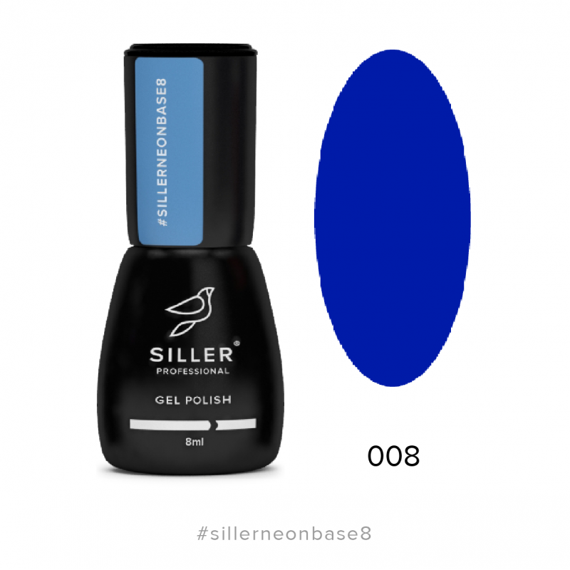 Неоновая база SILLER Neon Base №008 синий, 8мл