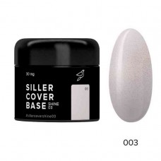 База SILLER Base Cover Shine №3 30мл (натуральный с шиммером)