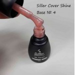 База камуфлирующая с шиммером SILLER Base Cover Shine №4, 8 мл
