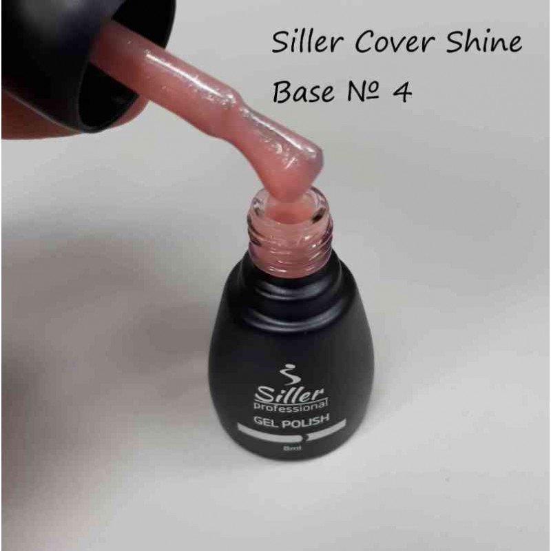 База камуфлирующая с шиммером SILLER Base Cover Shine №4, 8 мл