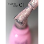 Cветоотражающая база пепельно розовая Cosmo Base Toki Toki №001, 5мл
