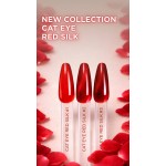 Гель лак кошачий глаз Cat Eyes RED SILK Milano № 03, 8 мл
