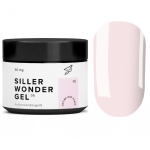 Гель Siller светло розовый Wonder Gel 30мг, №05