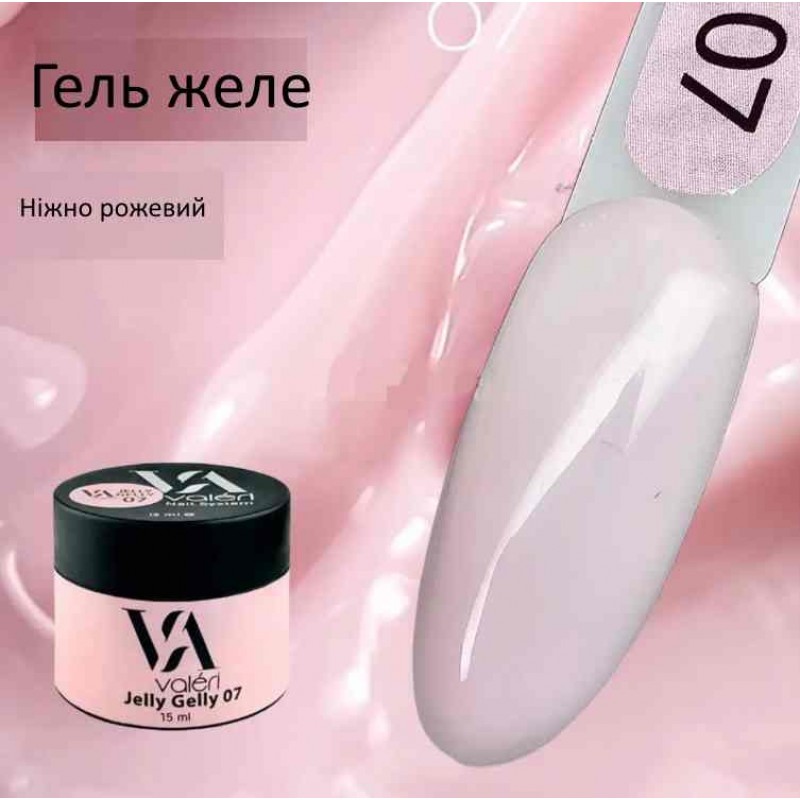 Нежно розовый гель желе для ногтей №07 Valeri Jelly Gelly 15 мл