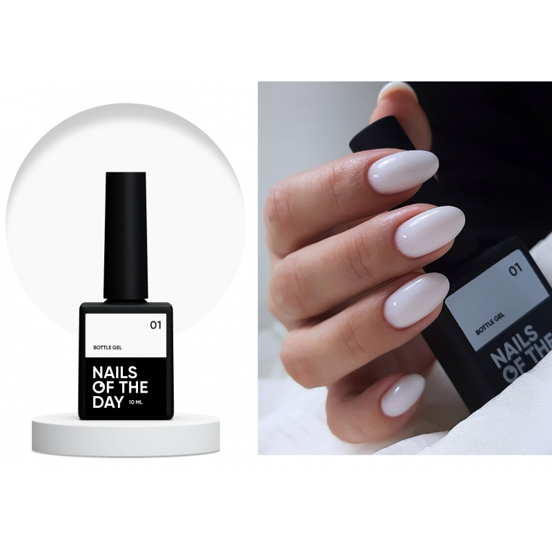 Сверхпрочный белый гель Bottle gel №001, 10 мл Nailsoftheday 